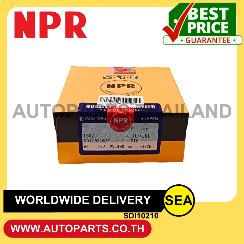NPR แหวนลูกสูบ 4JJ1 4JK1 / ISUZU (1 ชุด / กล่อง )