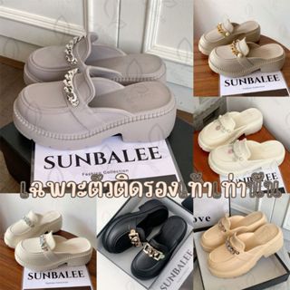 ตัวติดรองเท้า 1 เซ็ต 2 ข้าง jibbitz หลากหลายแบบ สไตล์เรียบหร…