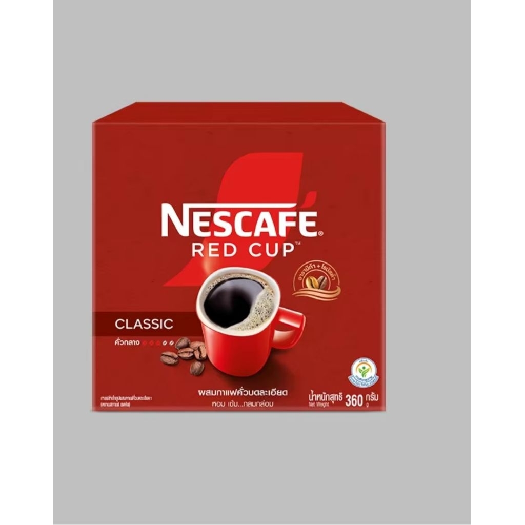 ☕️ส่งของทุกวัน☕️NESCAFÉ Red Cup Coffee Box เนสกาแฟ เรดคัพ กาแฟสำเร็จรูปผสมกาแฟคั่วบดละเอียด แบบกล่อง ขนาด 360 กรัม ราคา ถูกที่สุด ดีลบีเคเค แกลเลอรีภาพที่ 2