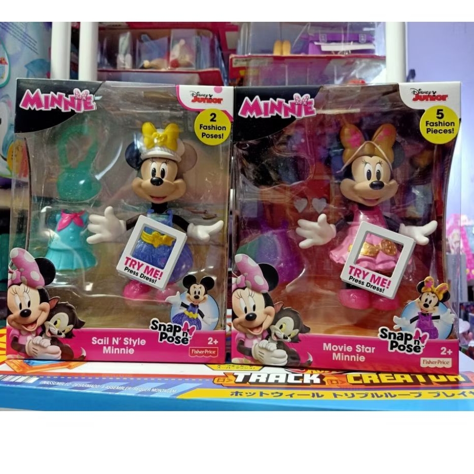 Disney Minnie Snap n' Pose กดที่กระโปรงขยับแขนขาหัวได้คะ