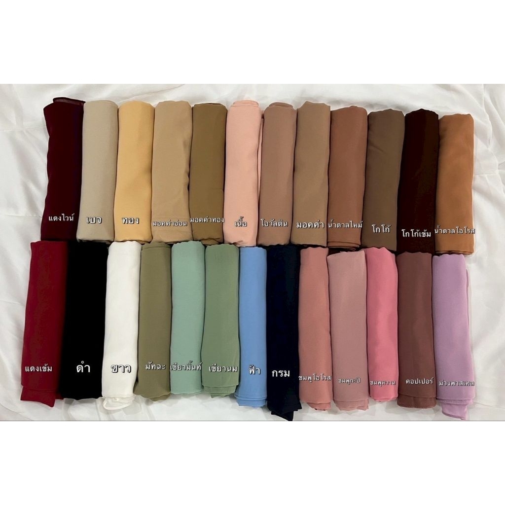 ดอกไม้ติดผ้าคลุม ดอกไม้ติดฮิญาบ สินค้ามาแรง🔥 - รูปที่ 7