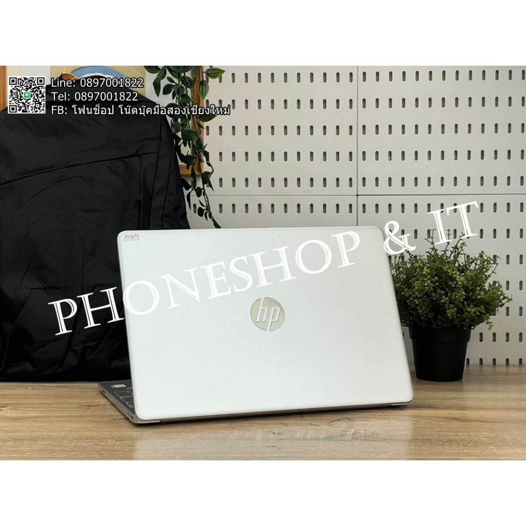 HP 15S-FQ2580TU (RAM 16) ราคา 9,900 บาท