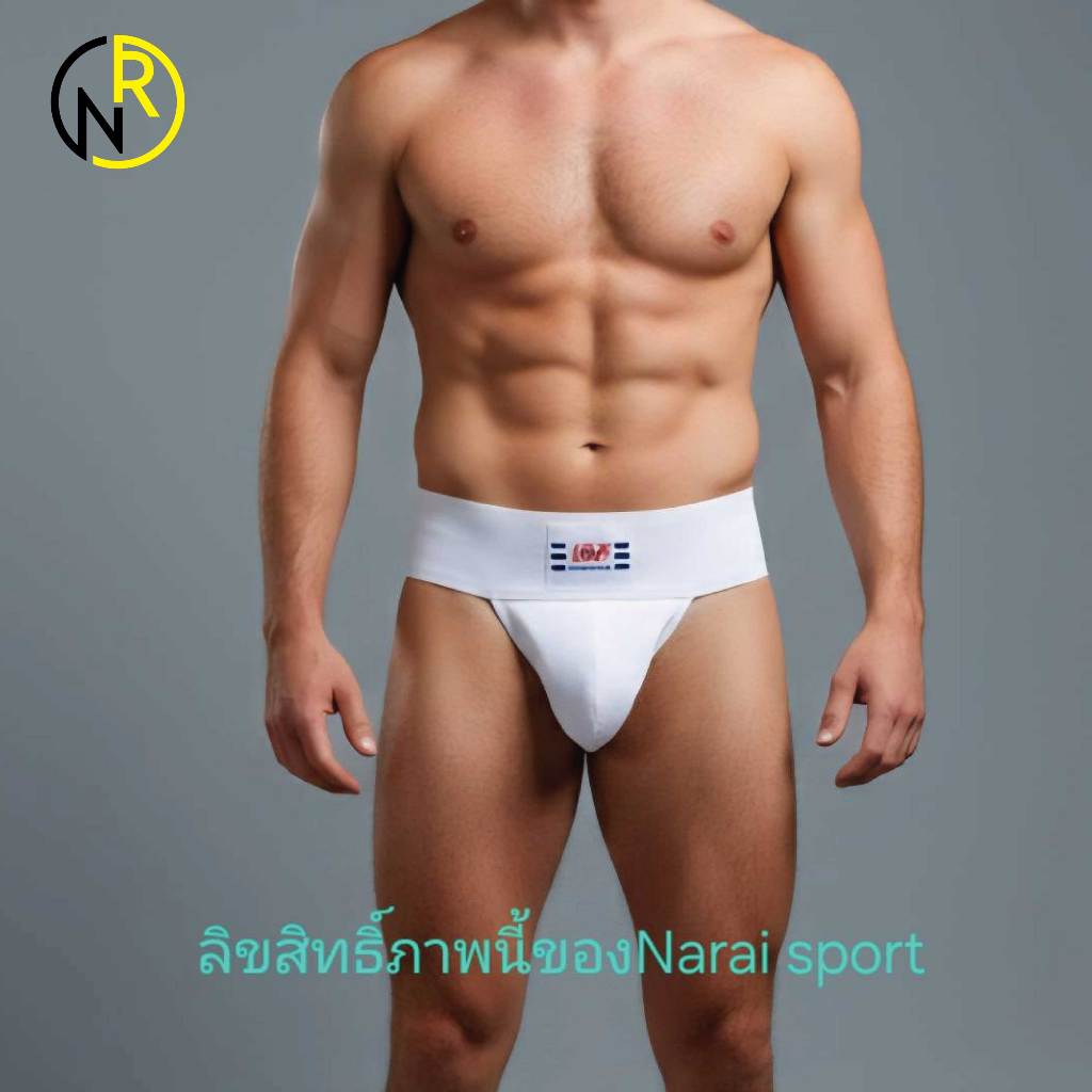 ***ของแท้ส่งไว*** NATIONMAN สปอร์ตเตอร์กันไส้เลื่อน SUPPORTER เนชั่นแมน  กางเกงกันไส้เลื่อน