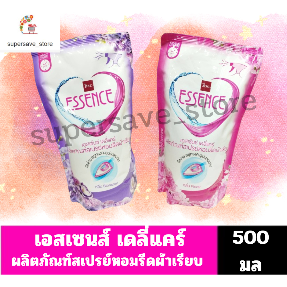 Essence สเปรย์หอมรีดผ้าเรียบเอสเซ้นซ์ กลิ่นบลอสซั่ม 500 มล. (1 ลังบรรจุ 24 ถุง)
