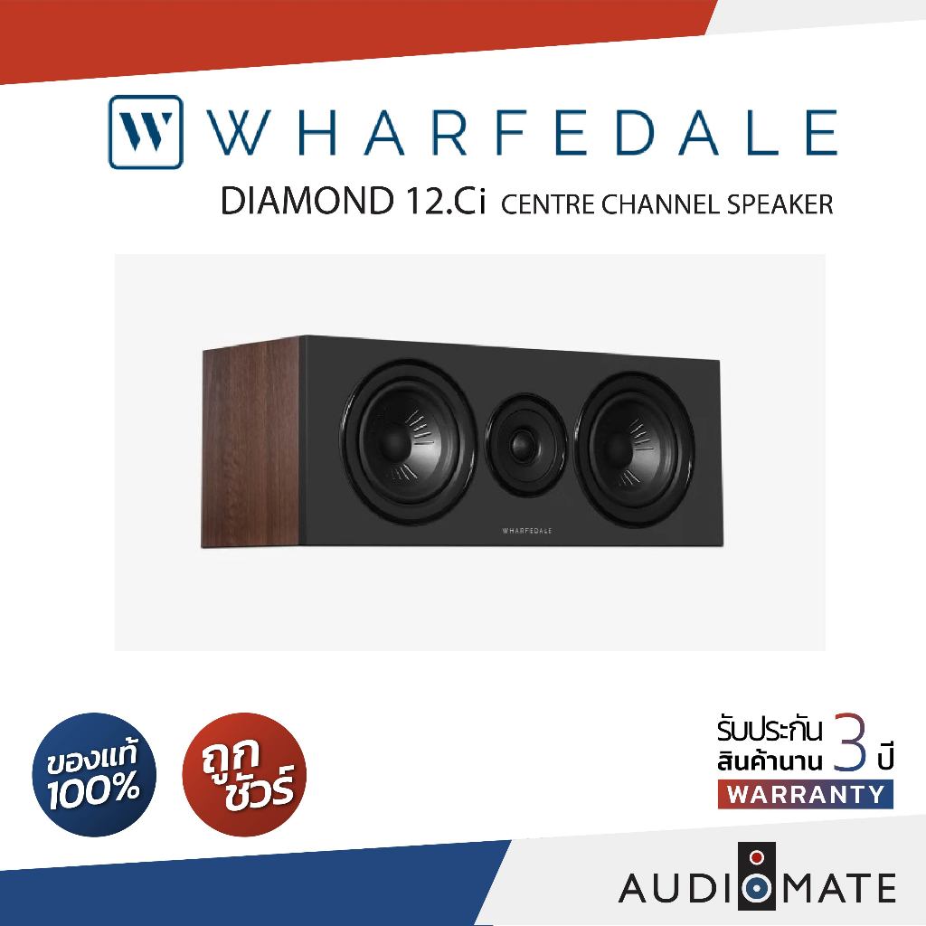 WHARFEDALE NEW DIAMOND 12.Ci/CENTER CHANNER SPEAKER/ลำโพงเซ็นเตอร์/รับประกัน 3 ปี โดย บริษัทHifi Tow