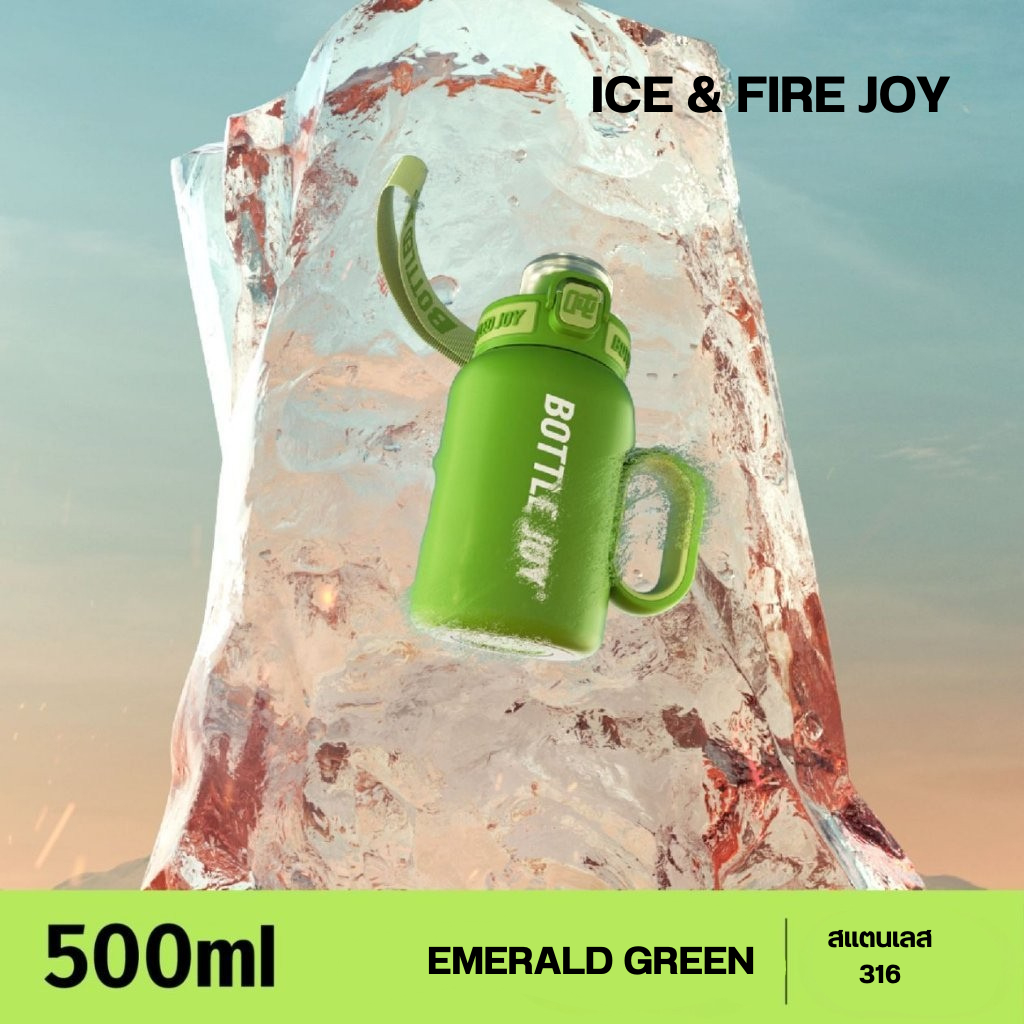 BOTTLED JOY กระบอกน้ำเก็บความเย็น Ice & Fire Joy 500ml | แถม Wang Yibo Card แบบด้าน6ใบ | OFFICIAL TH