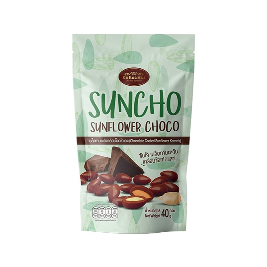 ซันโจ 40 กรัม เมล็ดทานตะวันเคลือบช็อกโกแลต (6 ซอง/แพ็ค) Suncho 40 g. Chocolate coverd Sunflower kernels (6 pieces/pack)
