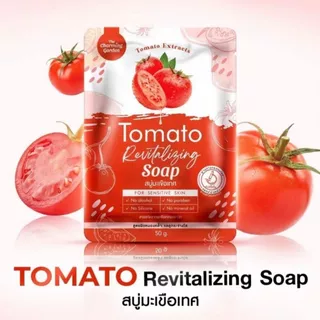 The Charming Garden Tomato Revitalizing Soap สบู่มะเขือเทศ เดอะชาร์มมิ่งการ์เด้น 50 กรัม