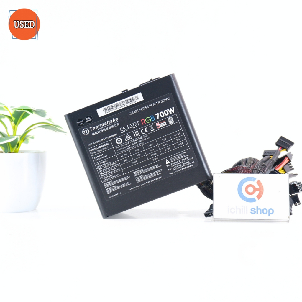 Thermaltake SMART RGB 700W Power Supply