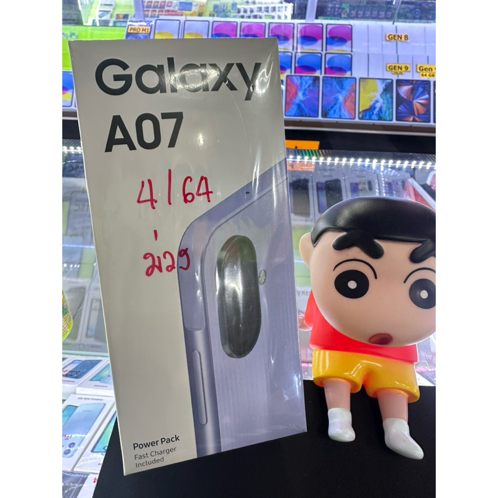 โทรศัพท์ Samsung Galaxy A07 4/64