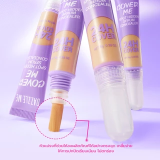 DAZZLE ME Cover Me Spot Hidden Serum Concealer เนื้อสัมผัสบางเบา เกลี่ยง่าย ให้ผิวดูเรียบเนียนอย่างเป็นธรรมชาติ