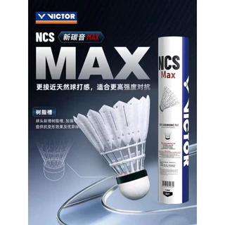 VICTOR ลูกแบดมินตัน รุ่น NCS MAX BUTTERBEAR (1หลอด 12ลูก/ และ 3ลูก) ขนสังเคราะห์ ใช้ทน