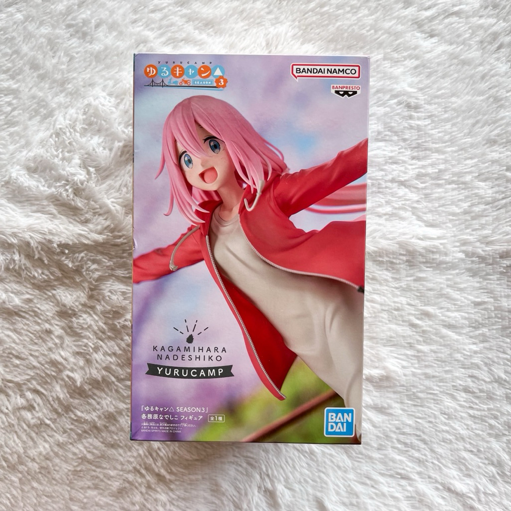 (ของแท้) พร้อมส่ง โลลิตั้งแคมป์ - Nadeshiko Kagamihara - Yuru Camp Season3 - Banpresto Figure