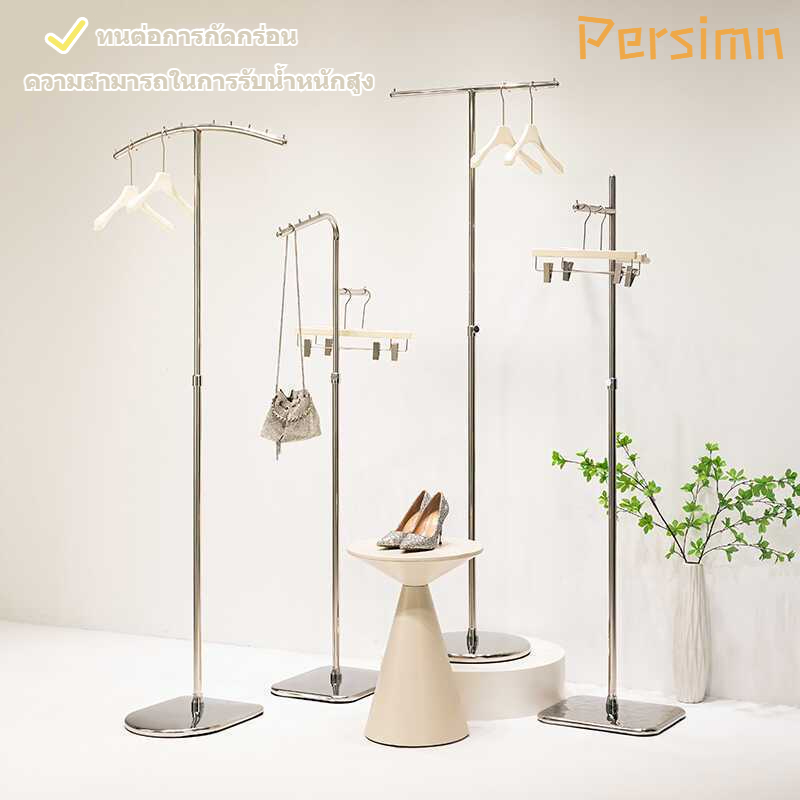 Persimn🎀COD+พร้อมส่ง🎀ราวเดี่ยวสแตนเลสตั้งพื้น ราวแขวนเสื้อผ้า ราวไลฟ์สด ราวแขวนเสื้อผ้าตั้ง110-180cmปรับสูงต่ำได้ เงิน