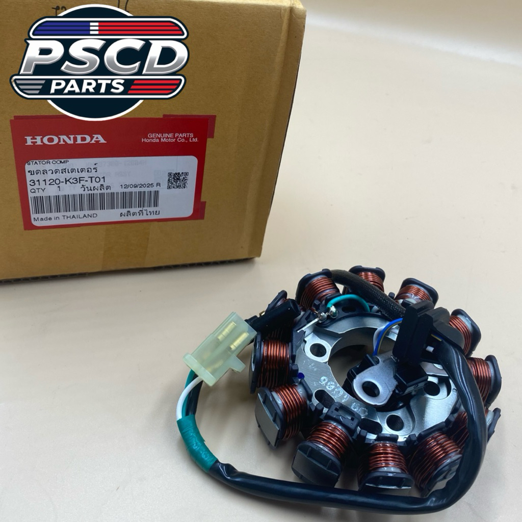 ชุดขดลวดสเตอร์ WAVE125i LED (23-24) (31120-K3F-T01)