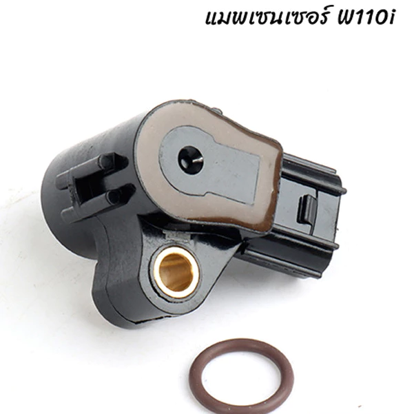 แมพเซนเซอร์ WAVE110i - DREAM110i - MSX - W125i new - CLICK110 - CLICK125 แถมยางฟรี แม็ฟเซ็นเซอร์