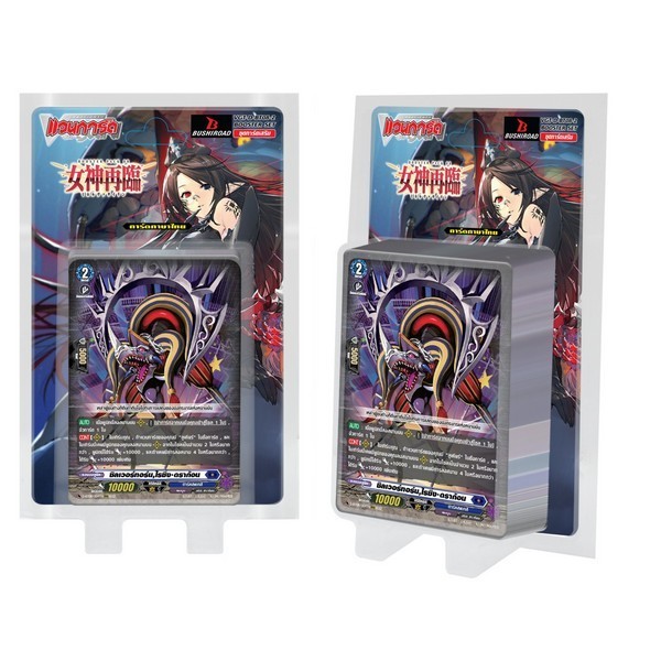 Bushiroad Vanguard ภาษาไทย VG-D-BT08-2 Minerva Rising 8859230025947-2 (แวนการ์ด)