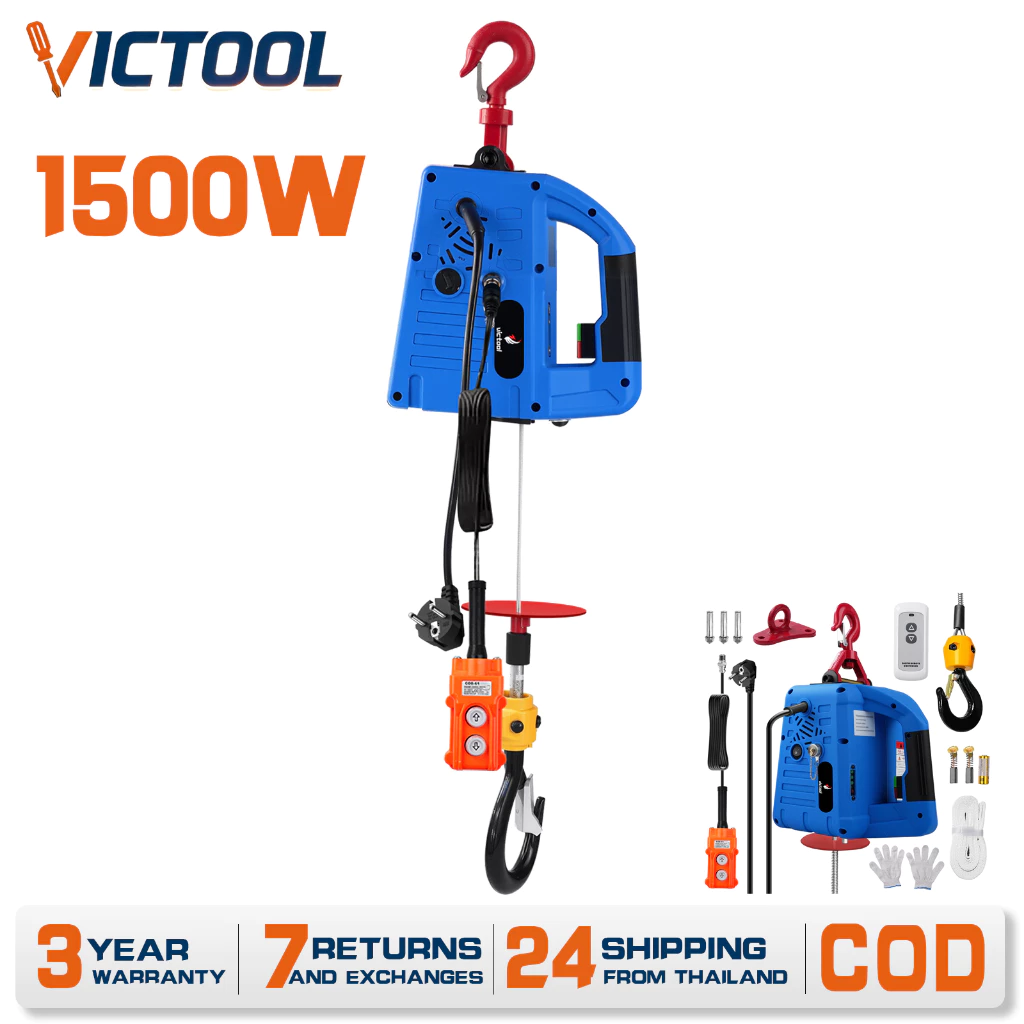 3in1 รอกสลิงไฟฟ้า 300 กิโลกรัม 220V. 1500W. รอกสลิง รอก พร้อมรีโมทคอนโทรล รอกกว้านไฟฟ้า เครนรอกกว้านไฟฟ้า