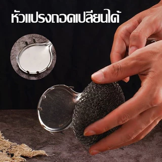 (2PCS)แปรงล้างจานสแตนเลสด้ามยาว ใช้งานสะดวก ล้างหม้อและกะละมังได้ดี แบบ