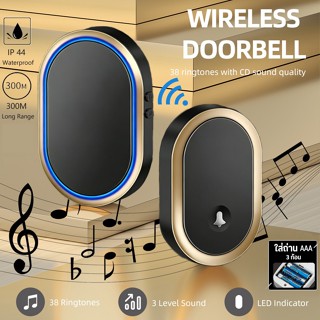🔔กริ่งประตูไร้สาย กริ่งประตูอัจฉริยะ 60 กระดิ่ง 110DB ออดระย…