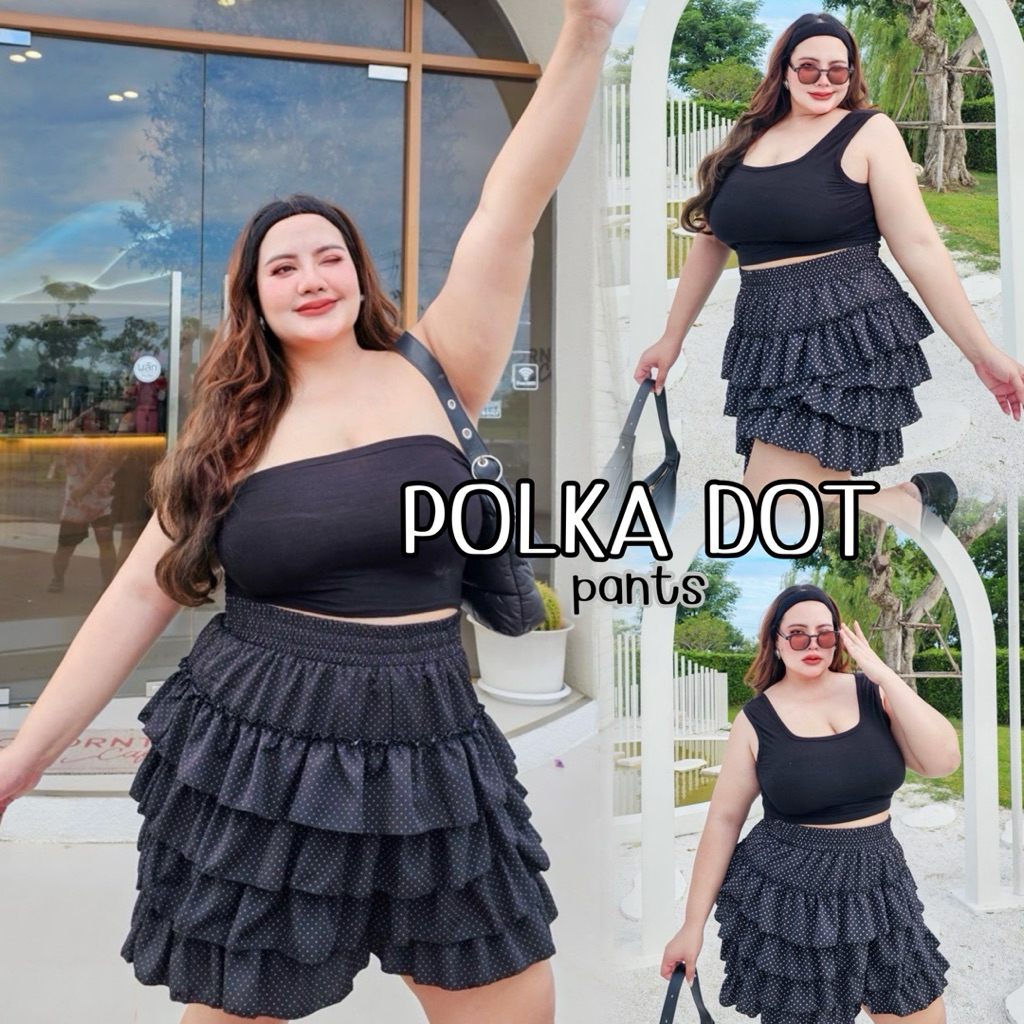 Polka dot pants กางเกงกะพรุน