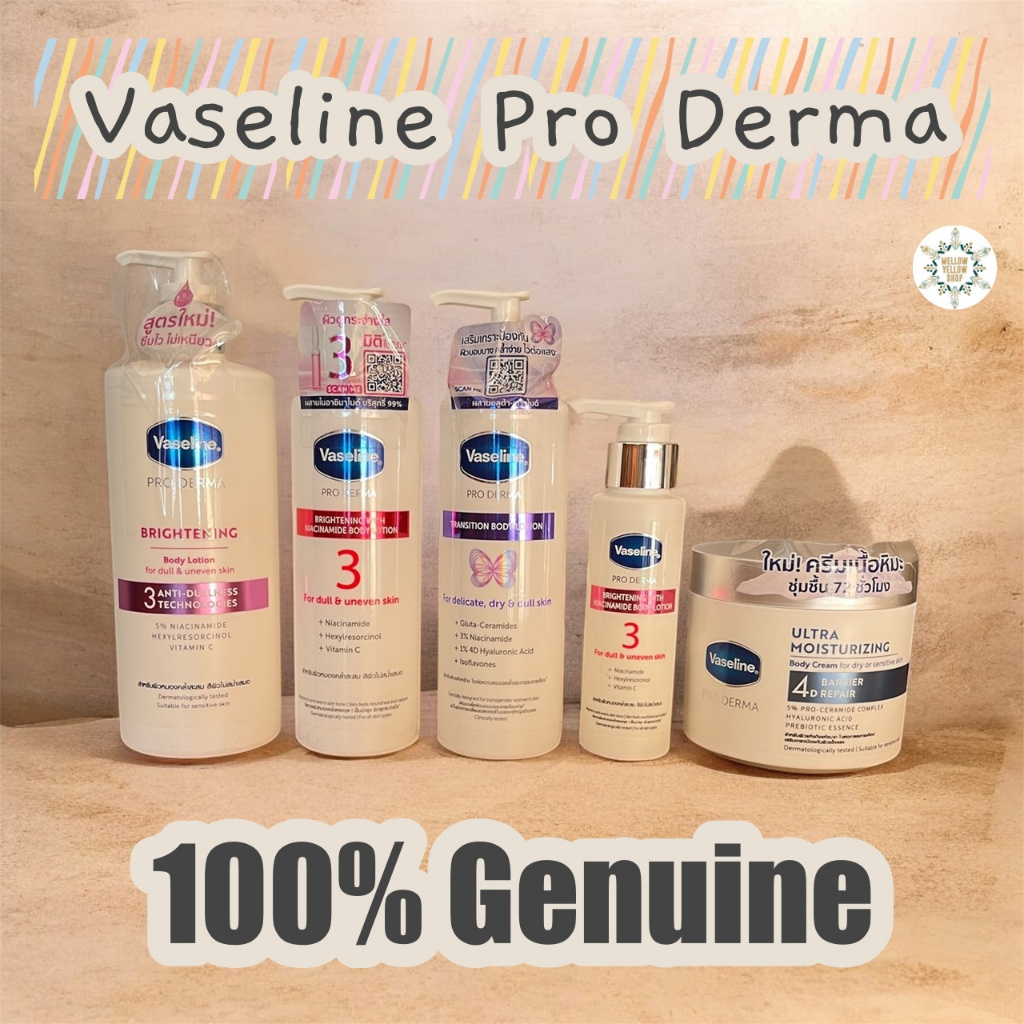 วาสลีน โปร เดอร์มา โลชั่น บอดี้แอมพูล 465มล. Vaseline Proderma Body Lotion 465ml