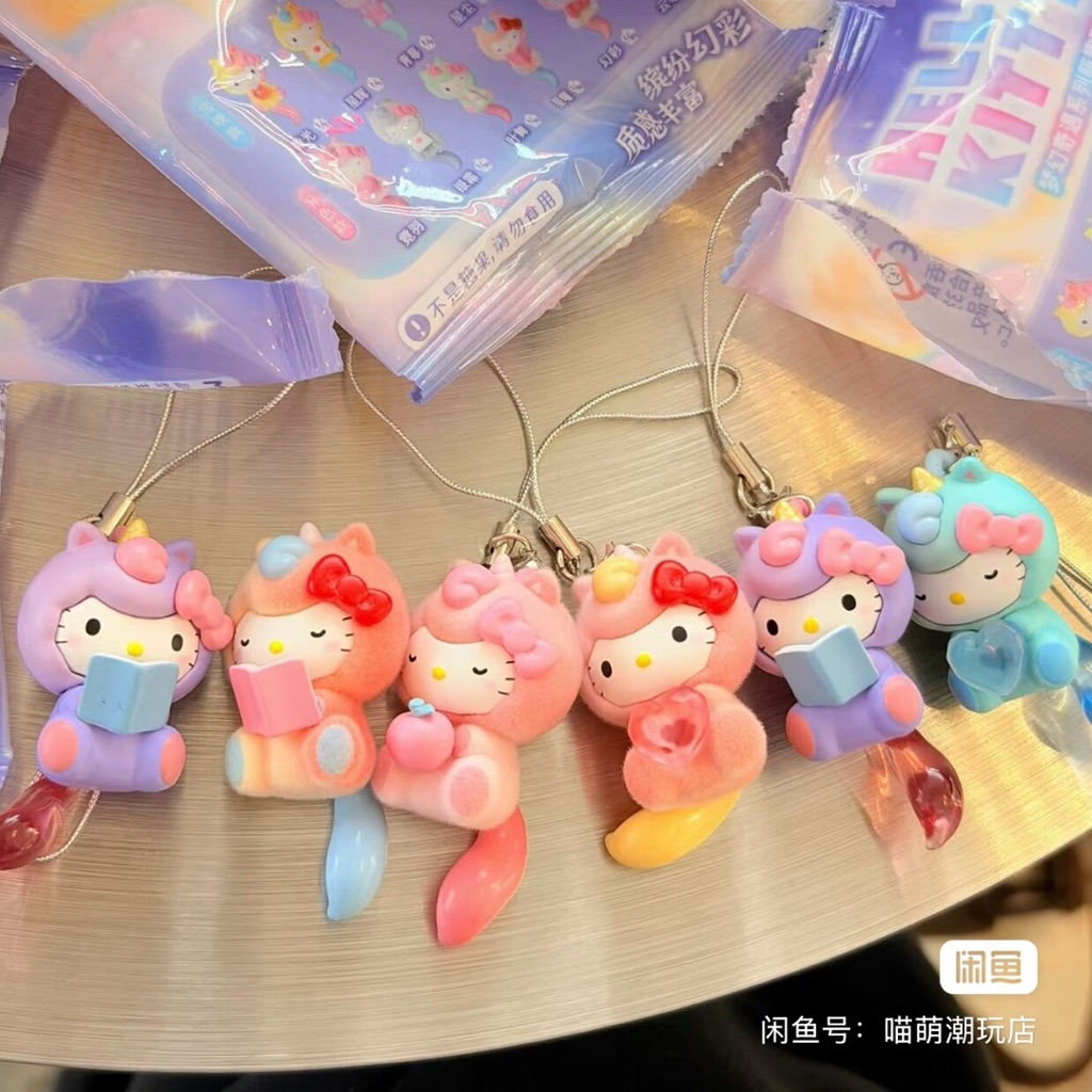 ย130[พร้อมส่ง]พวงกุญแจ Hello kitty my little pony🦄