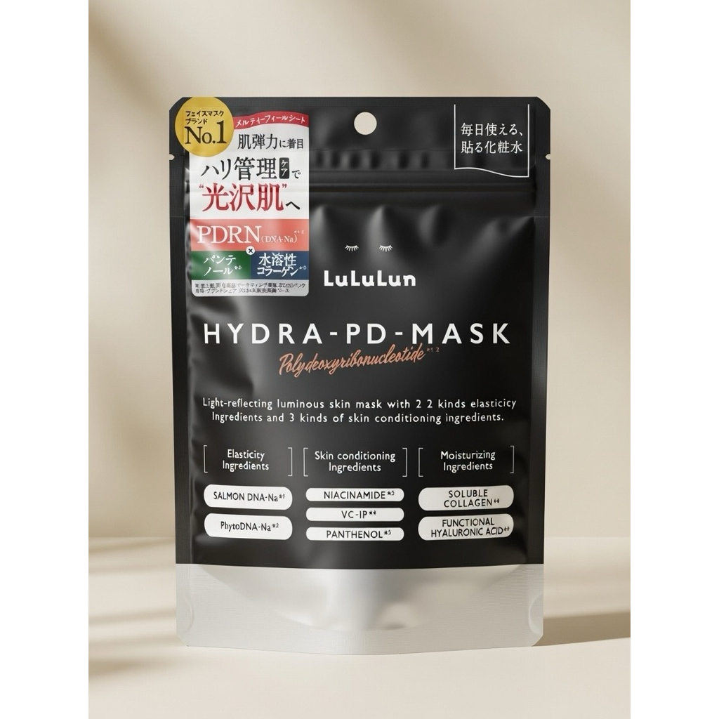 พร้อมส่ง นำเข้าจากญี่ปุ่น ของแท้ 100% LuLuLun HYDRA-PDMASK Polydeoxyribonucleotide (PDRN) หรือ ルルルン ハイドラ PD マスク