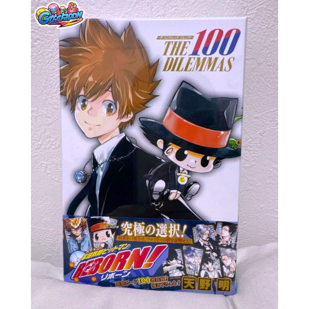 (พร้อมส่ง) หนังสือ การ์ดเกม Katekyo Hitman Reborn THE 100 DILEMMAS รีบอร์น vongola