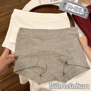 กางเกงชั้นในสตรีผ้าฝ้ายแท้ ไซส์ M-2XL กางเกงบ็อกเซอร์ เอวยางยืดสูง เนื้อผ้านุ่มสบาย ไม่ม้วนงอ ดีไซน์ป้องกันการบีบรัดสะโพ