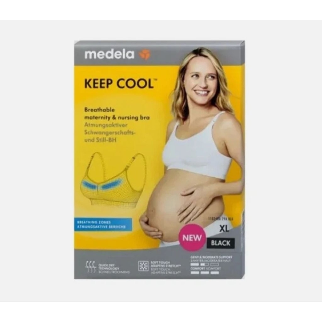 เสื้อชั้นในให้นม Medela Keep Cool™ Breathable Maternity & Nursing Bra