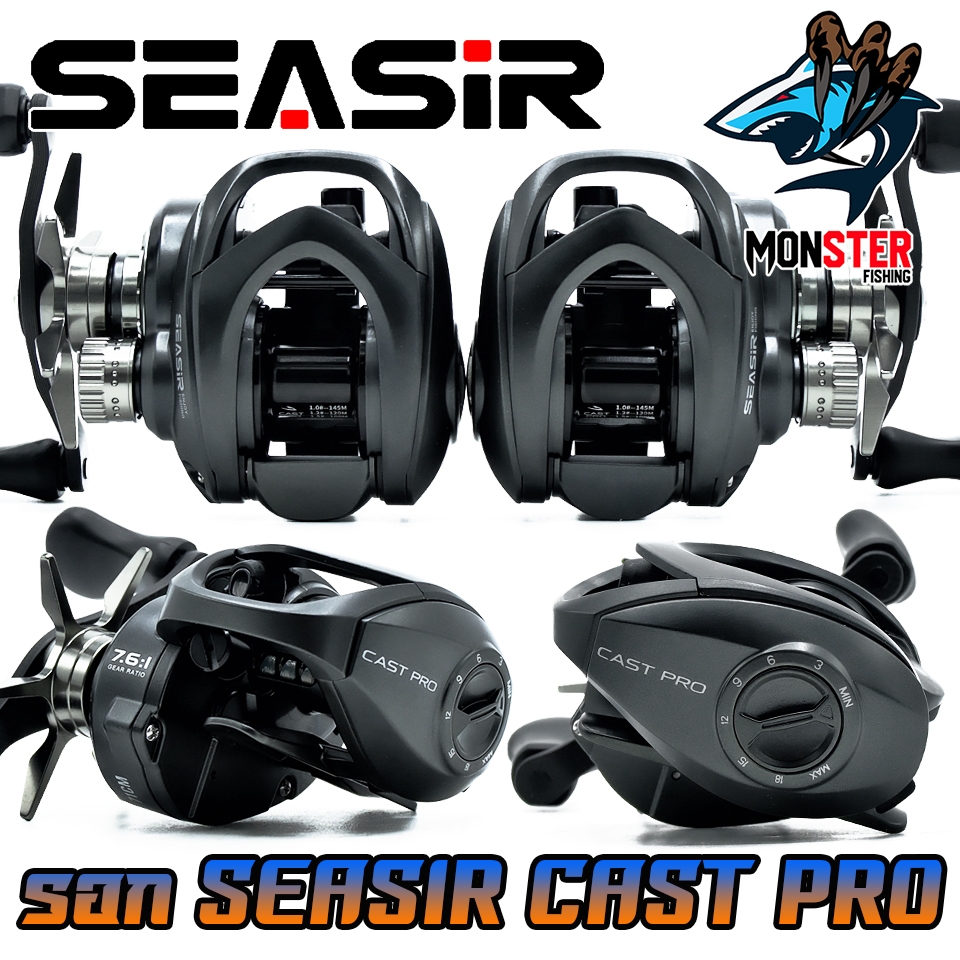 รอกตกปลา รอกหยดน้ำ SEASIR รุ่น CAST PRO รอบ 7.6:1 by SEASIR (มีทั้งหมุนซ้ายและหมุนขวา)