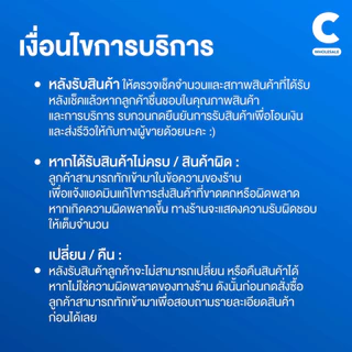 วาสลีน ลิปบาล์มมีสี เอมิลี่อินปารีส ลิมิเต็ดอิดิชั่น 3 ก. (1 ชิ้น)