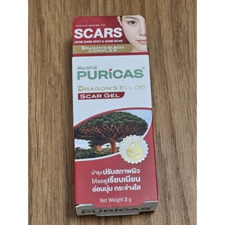 Puricas Plus Advanced Dragon's Blood Scar gel 3g