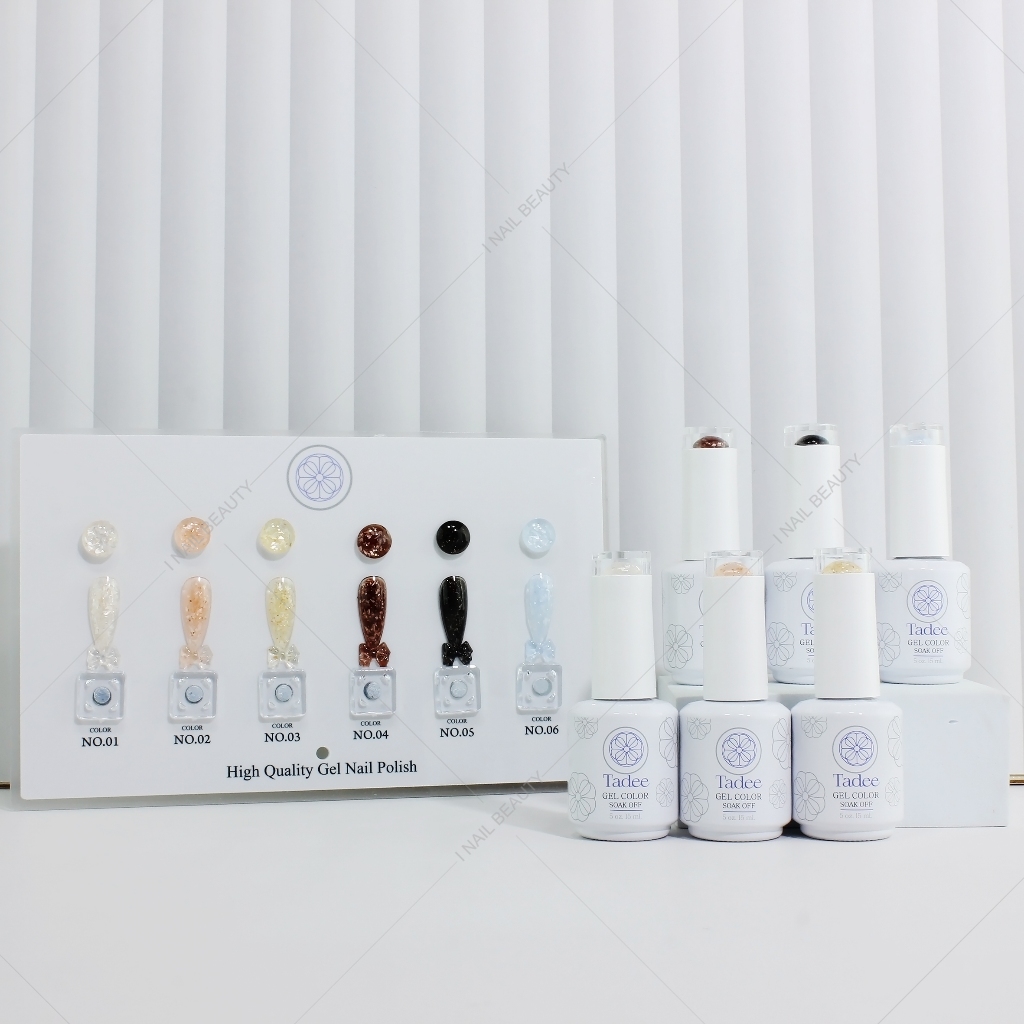 🔥 ผ่านการจดแจ้ง อย. 🔥 TS020 สีเปลือกหอย  6 สี  พรีเมี่ยม แบรนด์ Tadee