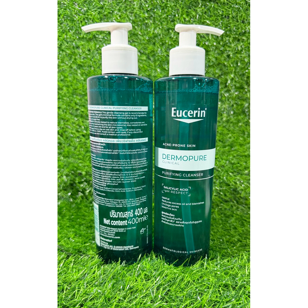 Eucerin Dermopure Clinical Purifying Cleanser คลีนเซอร์ทำความสะอาดผิวหน้า สำหรับผิวมัน สิว 200ml / 400ml