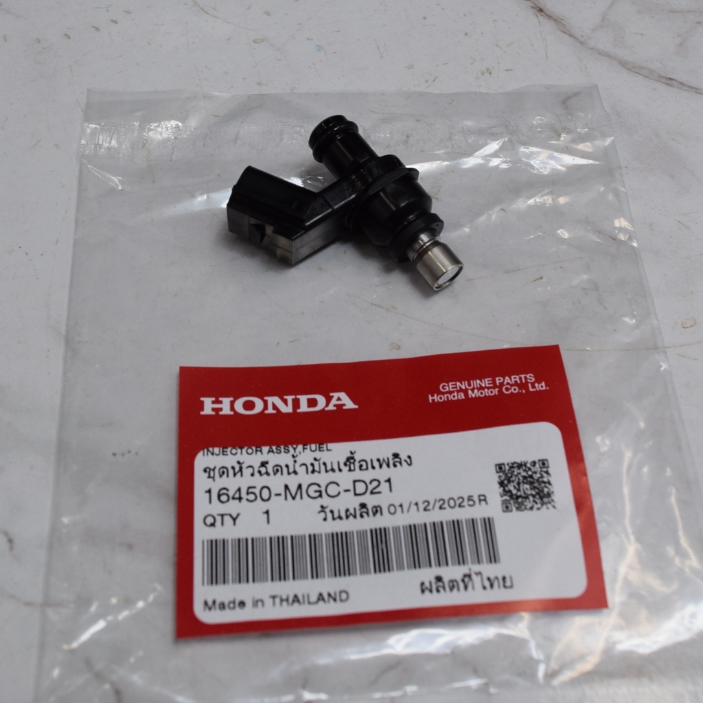 หัวฉีด Forza300 ปี2013-2017 แท้เบิกจากศูนย์ฮอนด้า ราคา/1ชิ้น 16450-MGC-D21
