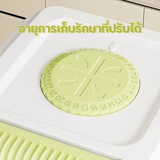ถังข้าวสาร กล่องเก็บข้าวสาร ภาชนะเก็บรักษา ทำจากวัสดุ PP คุณภาพสูง เหมาะสำหรับครอบครัว มีให้เลือก 4 ขนาด