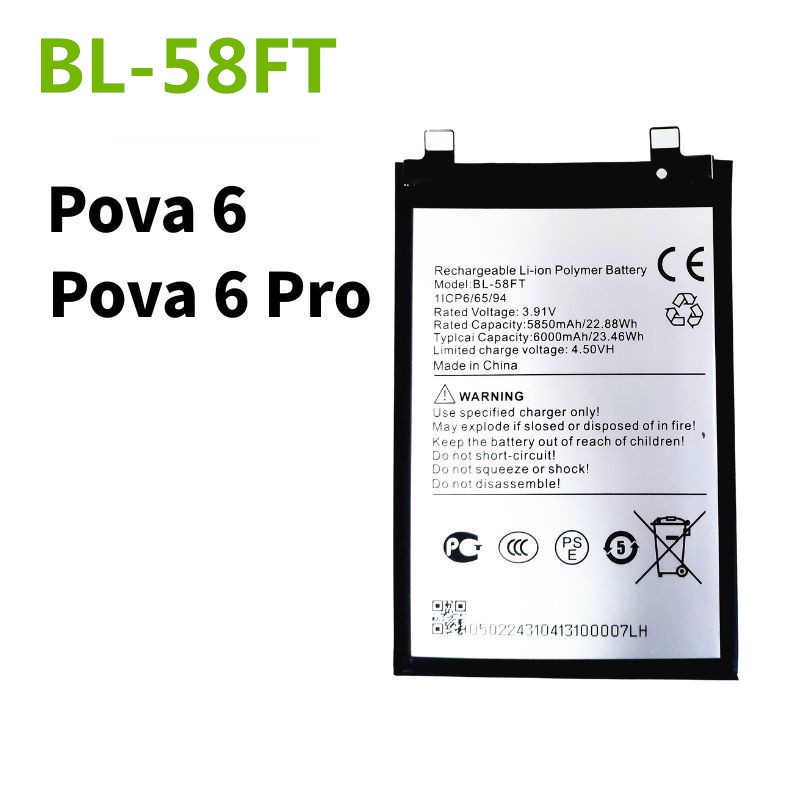 Battery BL-58FT Compatible For แบตเตอรี่ Tecno Pova 6 / Pova 6 Pro แบต pova6 6pro