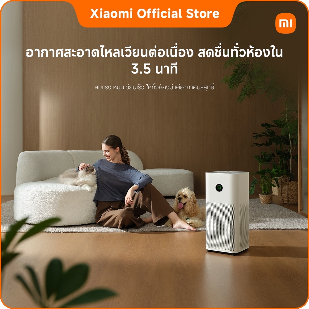 【only gift】Xiaomi MIJIA Air Purifier 6 ระบบเซ็นเซอร์ 5 ตัวที่ได้รับการอัปเกรด จอแสดงผลสี LCD ขจัดสารก่อภูมิแพ้ ควบคุมผ่า - รูปที่ 2