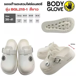BODY GLOVE-45 รองเท้าแตะผู้หญิงหัวโต BDG-BGL218 บอดี้โกลฟ ของแท้ เบา น่ม ใส่สบาย