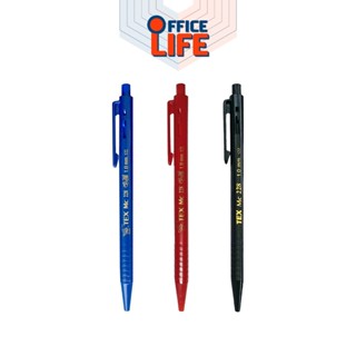 TEX (เท็กซ์) ปากกา ปากกาลูกลื่น รุ่น MC228 ด้ามทึบ หมึก สีน้…