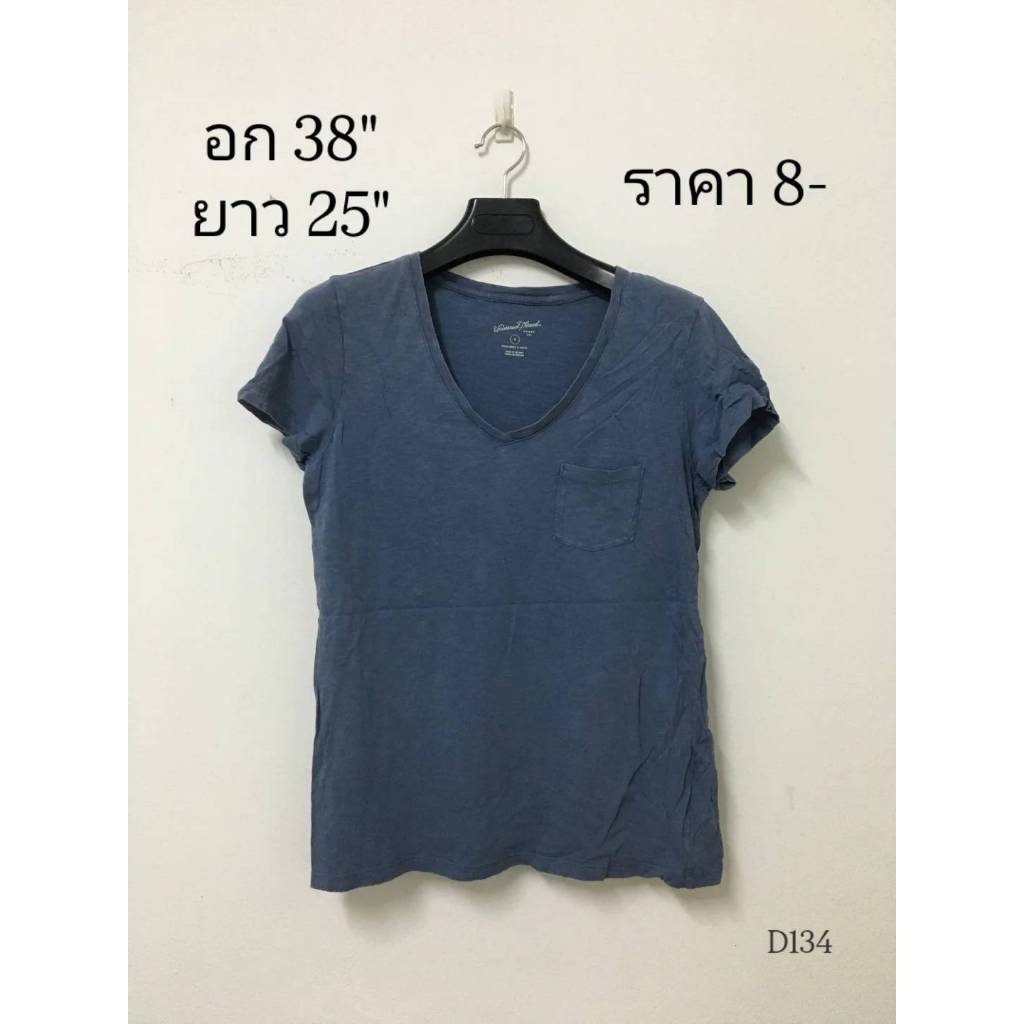 เสื้อยืดมือสองคอวีไซส์ M (D134)