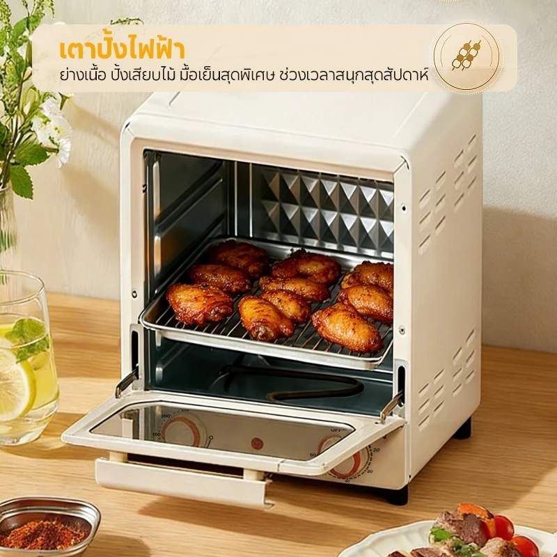 JCD เตาอบไฟฟ้า 18L อบและทอดไร้น้ำมัน 2 in 1 ลมร้อน 360° ในเครื่องเดียว ใช้ในครัวเรือน thumbnail 7