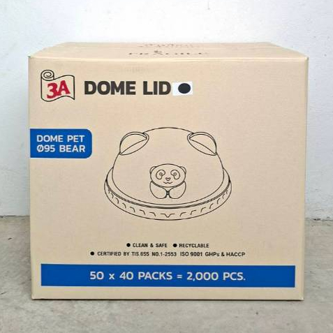 ฝาโดมหมี PET ปาก95 เจาะรู ตรา3A บรรจุ50x40แถว(2000ชิ้น/ลัง)*1ออเดอร์ไม่เกิน2ลัง*