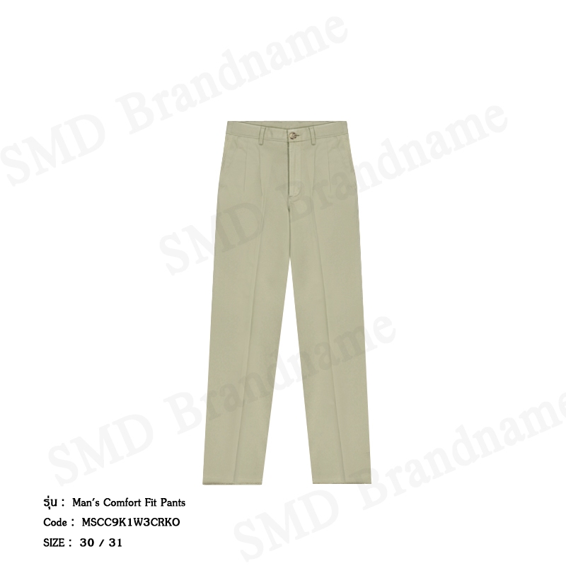 Arrow กางเกงขายาวผู้ชาย รุ่น Man's Comfort Fit Pants Code: MSCC9K1W3CRKO