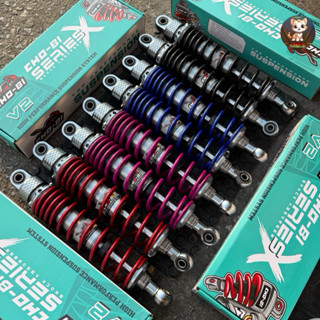 โช๊คหลังเวฟCHOBIแท้รุ่นใหม่V.2 โชบิแท้CNC/สูง320MM.ใส่WAVE11…