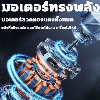 พัดลมแบตเตอรี่ไร้สาย 8นิ้ว พัดลมแบตสว่าน 180°ปรับมุ ความจุแบต 21V แบตเตอรี่ลิเธียมพัดลมพกพา ลมใหญ่ ลมแรง ไม่ต้องเสียบไฟ