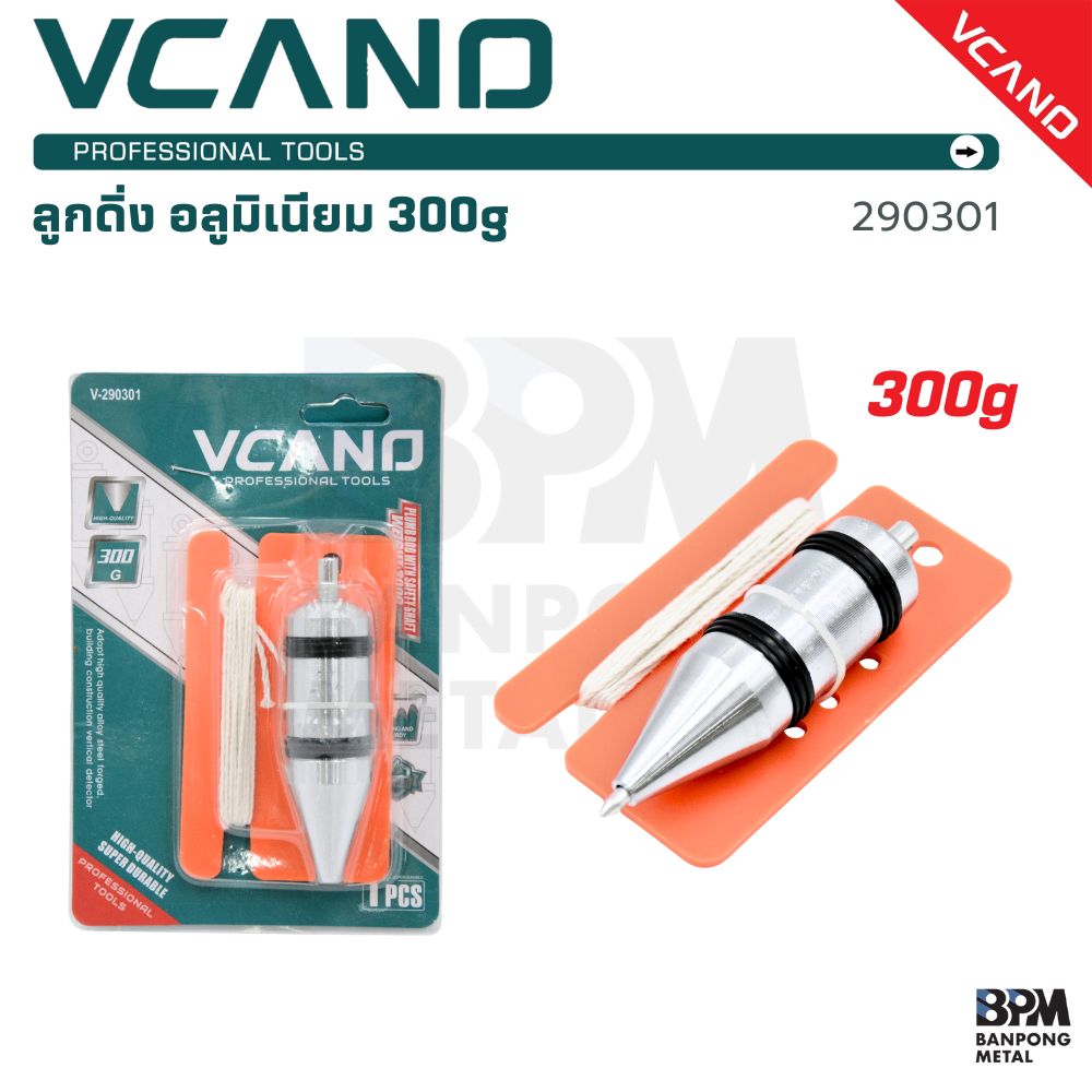 VCANO ลูกดิ่ง อลูมิเนียม 300g รุ่น 290301