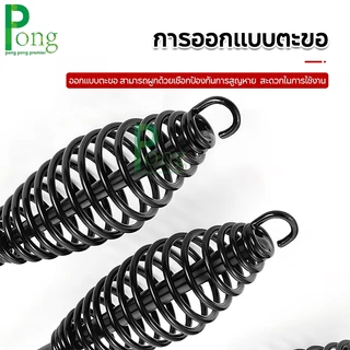 ค้อน ค้อนทุบเชื่อม ค้อนเคาะแนวเชื่อม ด้ามจับสปริง จับถนัดมือ ใช้ง่ายไม่สะท้านมือ น้ำหนัก 300g และ 500g Spring hammer